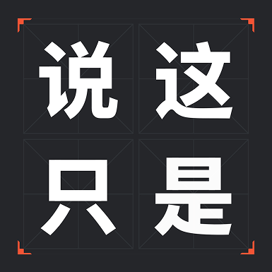 BeHere Feature Detail